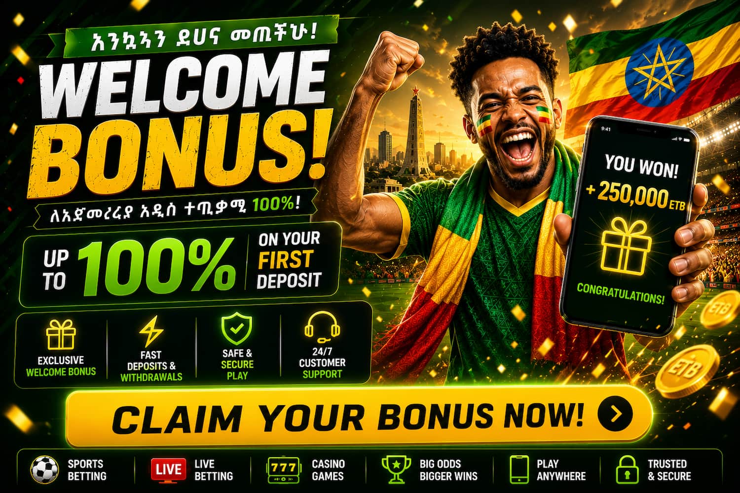Hulusport Bet